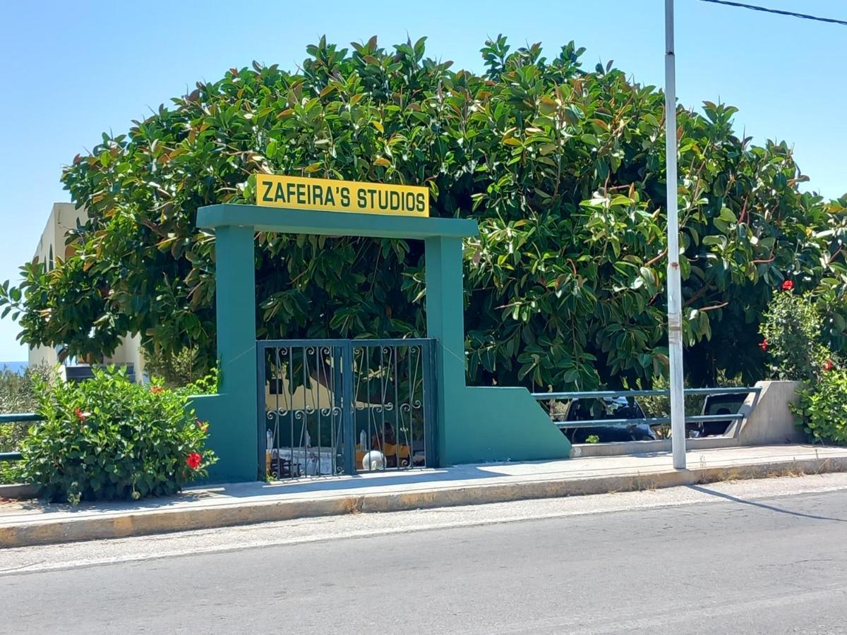 קפלוס Zafira Studios מראה חיצוני תמונה